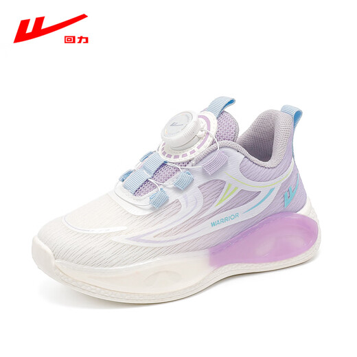 
Huili girls' sneakers spring and summer children's shoes casual mesh breathable boys' running shoes 1381 purple 35