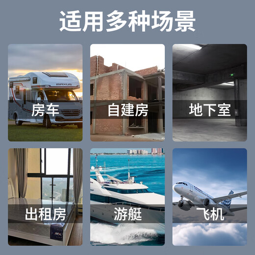 电动粉碎马桶一体式无水箱坐便器房车出租房地下室卫生间增压排污 一体式按键粉碎马桶(静音) 其他/other