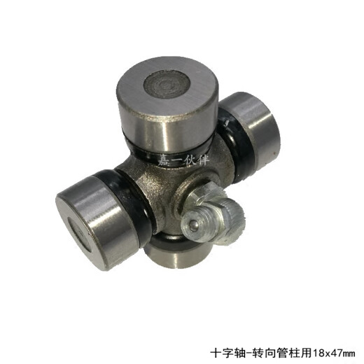语森忆六平四大 240奥威悍威J5J6方向机杆伸缩叉转向柱下节插牙滑动 7371 奥威下节外套筒 L482 孔21