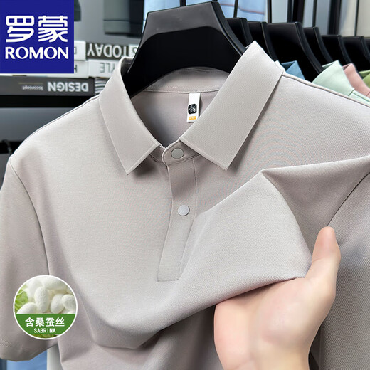 Romon (Romon) Kurzärmeliges T-Shirt mit Mulberry Seide, Herren-Polo-Revershemd, Sommergeschäft Casual Atemable-Hemd, halbärmelte Oberteil, schwarzer Polokragen kurzärmelig XL 145-165jin [Jin entspricht 0,5 kg]