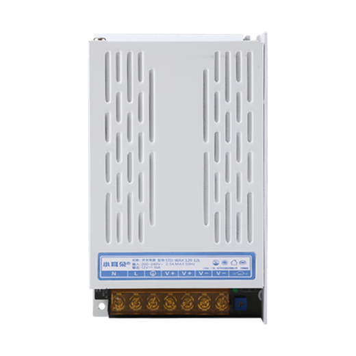 
Small ear monitoring power adapter centralized power supply DC12V10A camera voltage regulator switch transformer CQC certification multi-channel white STD-WAX120-12L