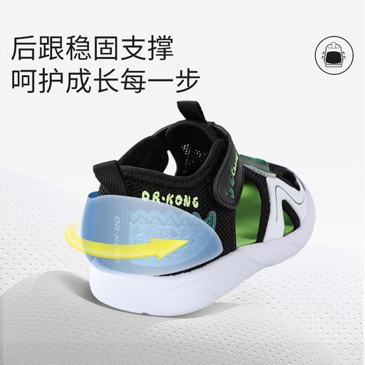 Dr. Kong Dr. Jiang Children's Shoes 2025 Summer NUEVO VELCRO Sandalias para bebés para bebés para hombres y mujeres negros de 25 pies de longitud aproximadamente 15.2-15.7