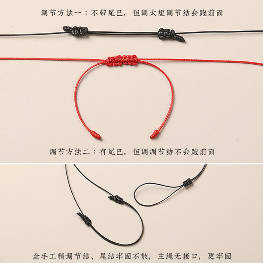 Xiaomi Star extremely fine hole safety buckle ring pendant lanyard wax leather jade pendant necklace rope free jade pendant pendant rope braided rope brown-0.5mm extremely fine safety knot like wind
