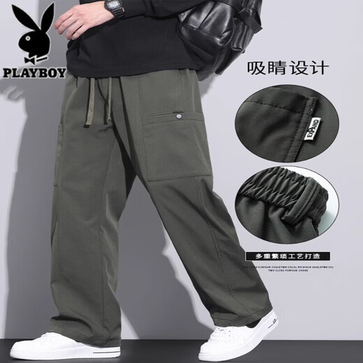 花花公子休闲裤男士夏季薄款潮牌工装裤子宽松直筒伞兵裤运动冲锋男款长裤 9856-军绿色 薄款 M 【（28-29码）体重90-110斤】
