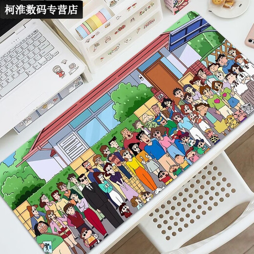 
Umipa Mouse Pad Crayon Shin-shirt Extra Large Computer Desk Raised Appearance Office Keyboard Pad Dirty Resistant and Washable Students ZZ-2694/Shin Shin-shirt 80cm*30cm Thick 2mm