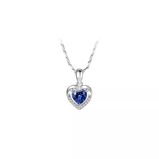 Helena Helena Heart of the Ocean Necklace Women's Sapphire Girls 2025 New Anniversary Birthday Gift for Girlfriend Heart of the Ocean Necklace - Pure Silver + Deep Sapphire