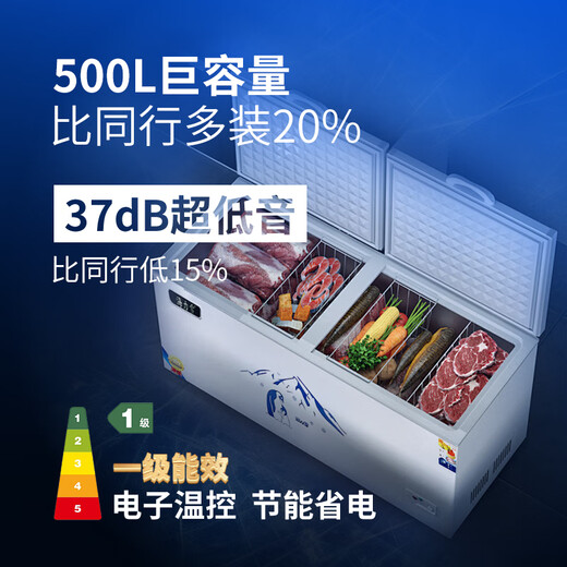 海力雪冷冻冰柜商用大容量卧式家用冷藏冷冻两用单温双温展示柜保鲜柜雪糕柜 【高性价比 702单温】长1.73m