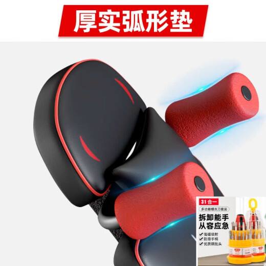POWERTI Multifunción Manitora invertida Dispositivo de fitness de la máquina Upside Down TRACTION Asistente para aumentar la altura Tracción de la altura Espina Cervical Estecadura Lumbar Lumbar Modelo de actualización invertida Modelo básico