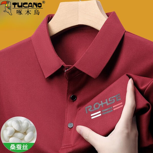 Holzspecker High-End-Maulbeer-Seide Kurzärärmelte T-Shirt Männer 2025 Sommer Freizeitverpalte Halbärmelige Polo-Hemd Lose Top Men H6625-Haqing) Frühling und Sommer-geschäftsseitig (dünne M 165 Empfohlen 95-15jin [Jin gleich 0,5 kg]