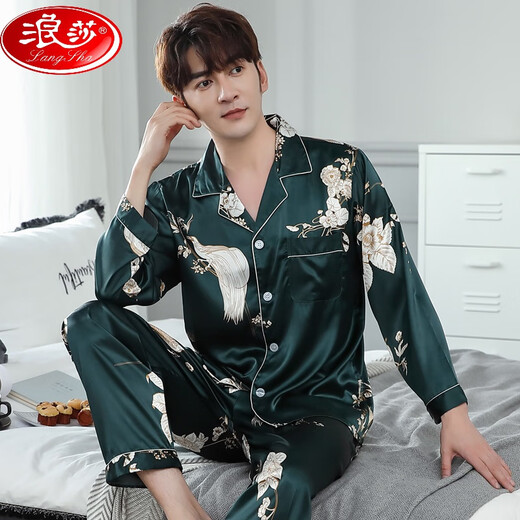 浪莎（LangSha）网红男士睡衣春秋款冰丝长袖长裤家居服含真丝绸感套装 M6628 L 【100-140斤】