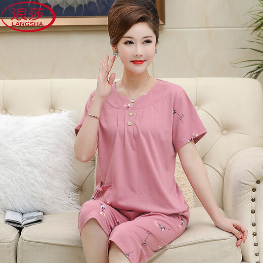 浪莎（LangSha）中年妈妈睡衣女夏季棉短袖七分裤加肥加大码家居服中老年人套装 t3937 3XL (155-185斤)