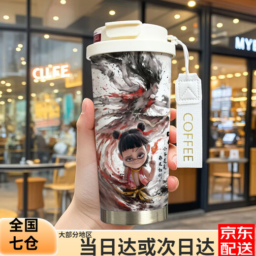 易峰家哪吒2魔童闹海保温杯敖丙申公豹大容量学生咖啡杯便携吸管水杯 KFB1349号