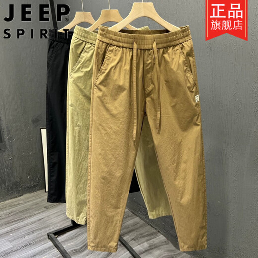 Jeep (Jeep) High-End-Baumwoll-Cason-Hose für Männer lose Harem Hosen High-End-Hose Dünnarbeitshose Trendy Brand-Hosen Khaki M empfohlen 90-110Jin [Jin gleich 0,5 kg]