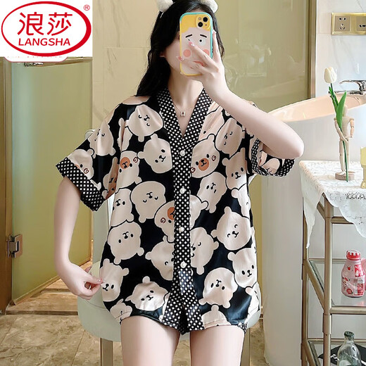 Langsha (Langsha) Sweet Summer Ice Silk Pajamas Set pour les femmes à manches courtes fine fille décontractée fille mignonne de vêtements de maison décontractés 829 # Lettres carrées à double poitrine l 100-115Jin [Jin est égal à 0,5 kg]