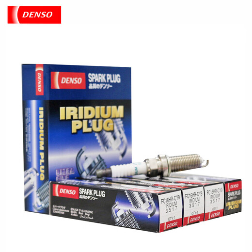 Diancase Original Iridium Platinum-Zündkerze FC16HR-Q8 3524 an Zhixuan Camry Asian Dragon Wilander FC16HR-Q8 3524 (1 Pin) angepasst