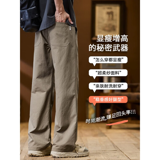 森马（Semir）春秋新款美式高街机能工装冲锋裤男户外运动青年直筒裤子 9855黑色 常规 M