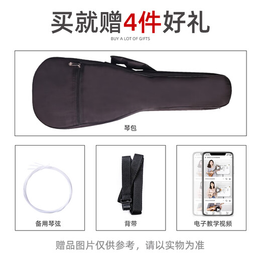 Manle Musical Instrument Ukulele Adult Children Uklili Beginners Small Guitar 21-inch Children's Day Gift