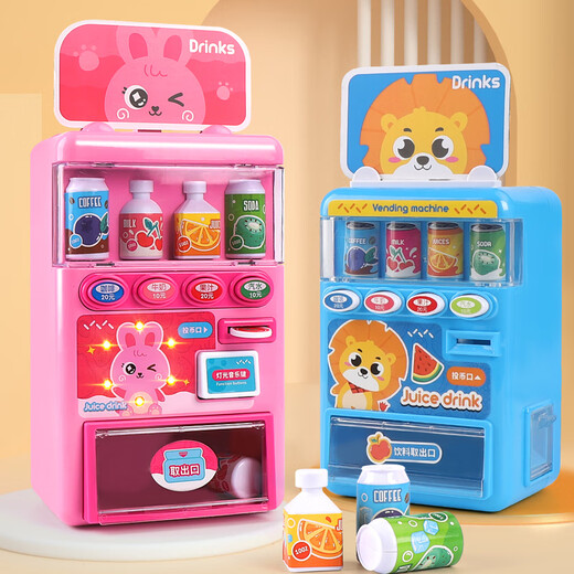 Sanha Toys Kinderspielzeuggenehmigungsautomat Little Girl Drink Machine Vending Sale Player Candy Machine für Jungen im Alter von 3 bis 6 Jahren Standardversion Pink [mittelgroße Größe]
