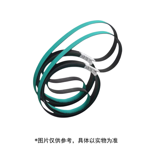 Suilong machine SMT connection table belt customization, circumference 1120mm, width 2.7mm, thickness 1.2mm, black and green 1 piece
