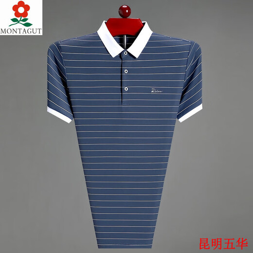 Montagut nueva camiseta de manga corta solapa para hombres de verano