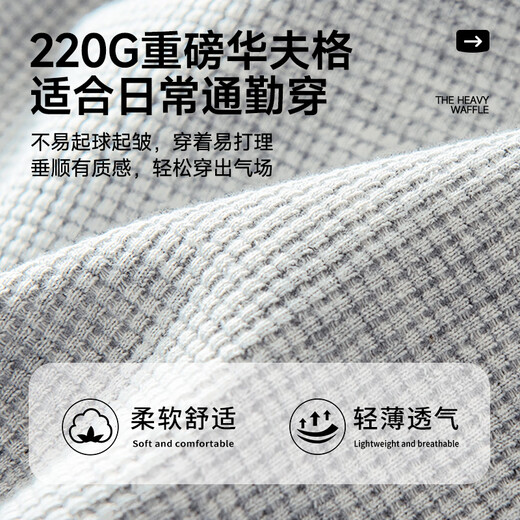 Jeanswest American casual sports pants for men spring and summer loose large size tapered sweatpants ins trend versatile waffle pants for men heather gray (Panda Xiansen pants label) 2XL (185) (weight 160-180Jin Jin is equal to 0.5 kg)