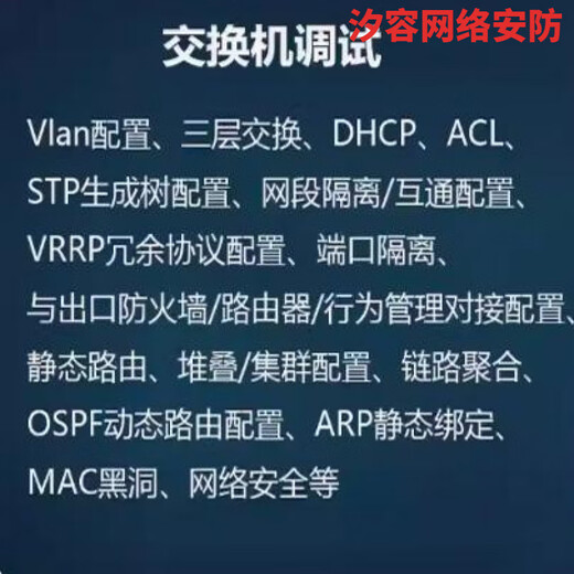 H3C (H3C) S5130S-10T4X/10PT4X/16T4X/28T4X-EI-Q-G H3C 10/16/28-port switch S5130S-10PT4X-EI-Q-G