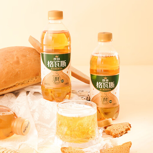 Qiuring gas Russian style bread fermented drink 350ml*12 bottles full box