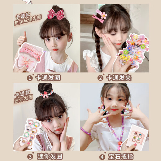 卡卡贝儿儿童发饰礼盒3-6岁女孩过家家玩具发夹发卡生日礼物高级首饰盒粉