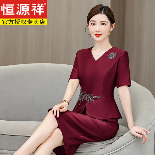 恒源祥喜婆婆婚宴装礼服2025新款婚礼妈妈高贵年轻款平时可穿宴会连衣裙 6913七分袖【酒红色】 4XL