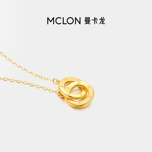 Mankalong 18K gold necklace for women, ring of love, yellow, finely polished classic, birthday gift for girlfriend