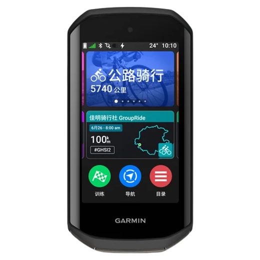 
GARMIN Edge540/840/1050 Solar Bike GPS Navigation Highway Cycling Code Table Edge 1050 Brand New National Tour
