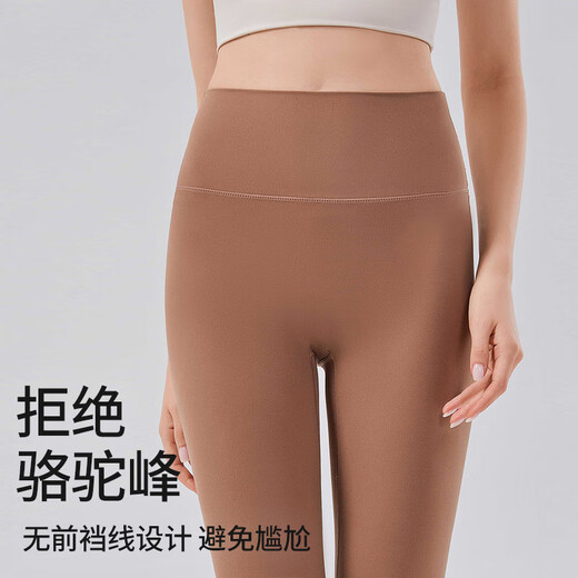Free-style no-size yoga pants for women, high-waisted butt-lifting, tight-fitting nude training fitness clothes, Pilates dance sports trousers