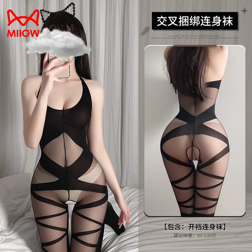 Cat Man Sexy einteilige Strümpfe, Ganzkörper schwarze Strümpfe Leidenschaft Unterwäsche, verführerische und offene freie Set, romantische großgroße Kleider 844+8022 Vertraulicher Versand m