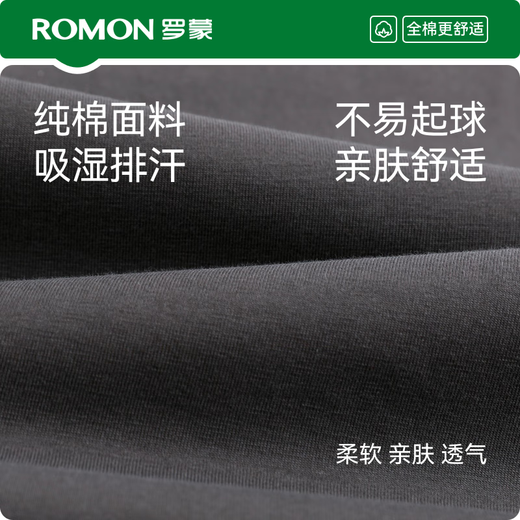 Lomon pajamas men's summer pure cotton short-sleeved casual plaid letter shorts men's home clothing set dark gray XL size