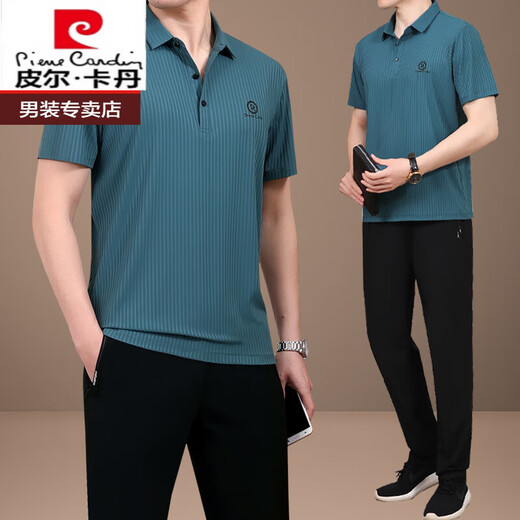 Pier Cardin Dad Summer Anzug Vater Sommer Ice Seide Kurzärärmelte T-Shirt mittleren Alters mittleren Alters und ältere Gelegenheitssportnetz-Anzug Männer Schnelltrocknen Flaggschiff offiziell-753 Dunkelblau [Kurzarm