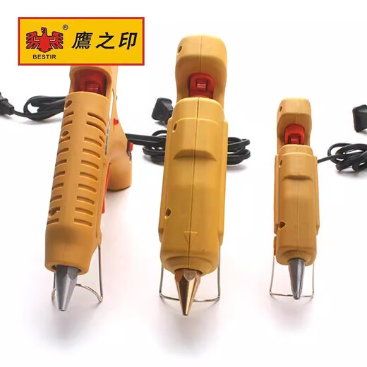 温以嘉 手工电热熔胶枪家用玻璃硅胶条棒胶水胶抢热溶胶棒7-11mm 高温型热熔胶枪80W 14223