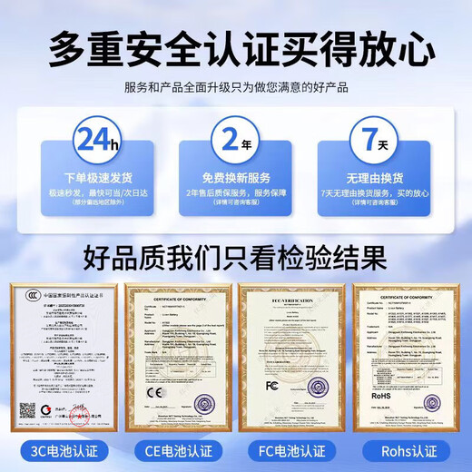 Аккумулятор для ноутбука Lenovo Mirius (mryc) подходит для компьютерного аккумулятора Xiaoxin Air14IIL/ITL 2020/2021 L19M3PF3 L19M3PF4 L19L3PF7 L19C3PF3