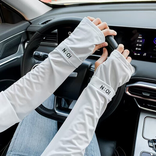 Summer men's and women's ice sleeves, ice silk sun protection loose sleeves, comfortable large size ice sleeves, outdoor cycling and fishing sleeves, black pair - unisex