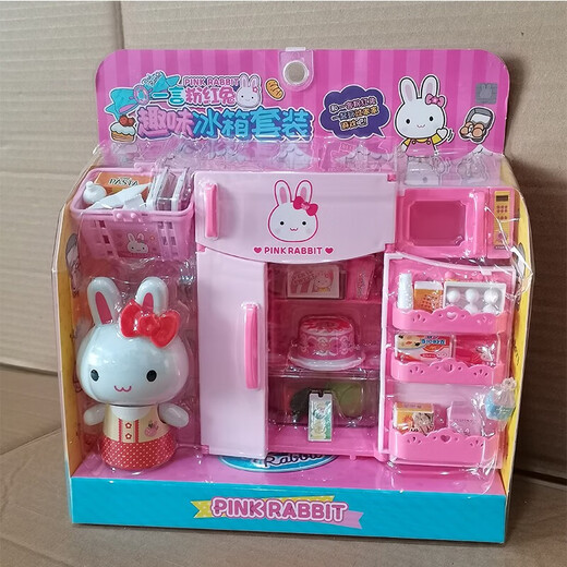 Pink Rabbit Kühlschrank Set Mini Küche Einkaufswagen Waschmaschine Medizinische Werkzeuge Mädchen spielen Hausspielzeug Geschenk Mini Toast YY17081