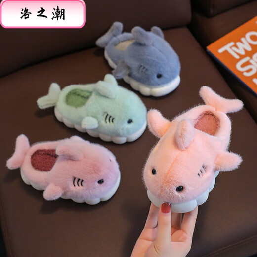 Luo Zhichao parent-child children's cotton slippers for boys and girls, warm soft-soled cotton shoes, autumn and winter non-slip cute home slippers, green dolphin, size 26-27, inner length 17.5CM, 3-4 years old