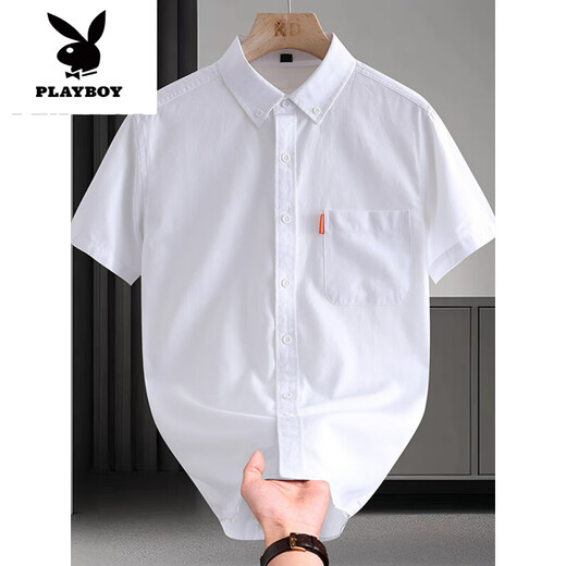 花花公子（PLAYBOY）男士短袖衬衫夏季白色商务休闲衬衣夏天薄款纯色半袖新品 D682白色 M (建议90-105斤)