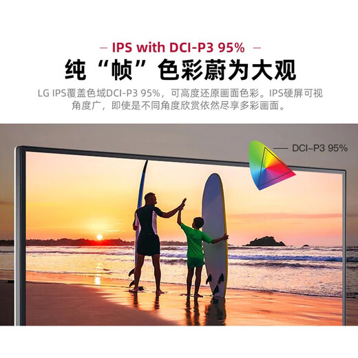 LG 27UP600K 27-дюймовый 4K-монитор HDR400 IPS-панель с микрорамкой для дизайна, программатор для рисования ЖК-дисплей настольного компьютера 27UP600K новый продукт 27-дюймовый 4K