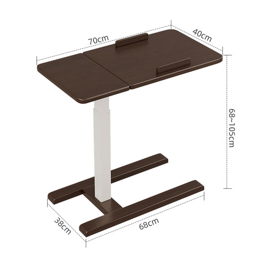 Jiayi solid wood bedside table movable lifting table standing work table pneumatic computer table home desk sofa side table