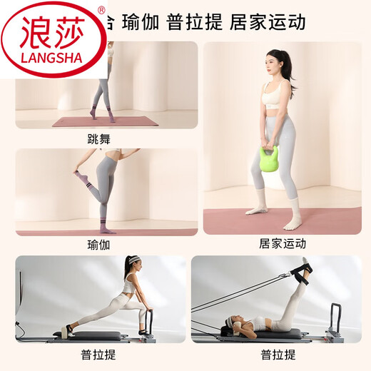 LangSha five-finger socks non-slip mid-calf indoor sports socks Pilates socks autumn and winter floor socks dance pure cotton socks 3 pairs 3 white + 4 bar white + 2 bar letter blue