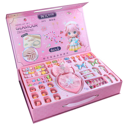 Qizhi chuangxiang Девушка из бисера, коробка, игрушка, игрушка для принцессы детская подарочная коробка DIY ручной работы кольца аксессуары