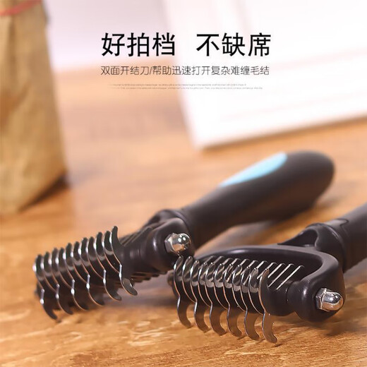 Dog hair brush depilation comb long-haired Alaskan Border Collie Golden Retriever special large dog nail rake comb old style double row comb + large knot opener
