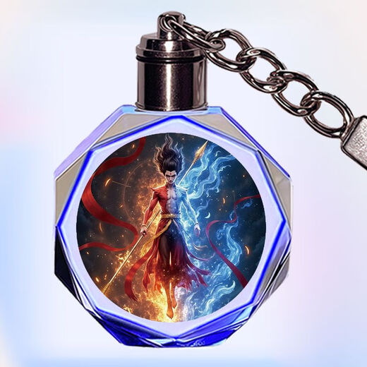 Nezha 2 Film peripherer Nezha Keychain Ao Bing Crystal Luminous School Bag Anhänger Ao Guang an Jungen und Mädchen Eis und Feuer Wuji Nezha 9