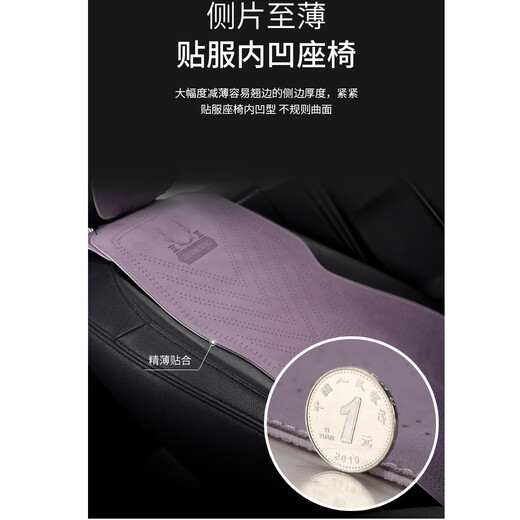 Er Jiagong Automobilkissen halbverpackte Abdeckung Atmungsaktives neues Pelz-Sitzkissen Vierjahressaison Universal Sattelkissen Spezial Sitzschutz Standardmodell-Business Grey Nio et5es6es8et7ec679