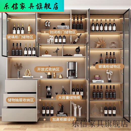 虞萌馨迪酒柜隔断柜餐边柜一体靠墙家用客厅展示柜玄关柜鞋柜储物柜装饰柜 款式14280*40*220 送货入户+安装
