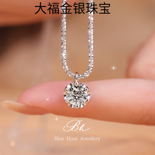 Pt950 platinum moissanite diamond necklace women's clavicle chain women's high-end gift for girlfriend and wife Valentine's Day light luxury model baby's breath necklace 2 carats